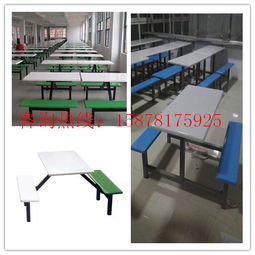 寧德家用玻璃制品公司名錄 | 寧德家居用品黃頁