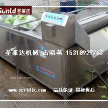 永康市百姓家居用品廠銷售部 專注自動感應檫鞋機與網(wǎng)站建設服務