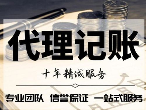 洞察商務(wù)代理代辦服務(wù)市場 機(jī)遇、挑戰(zhàn)與未來趨勢
