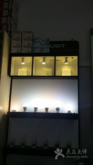 南區(qū)聯(lián)創(chuàng)五金交電商行 一站式五金交電采購(gòu)優(yōu)選