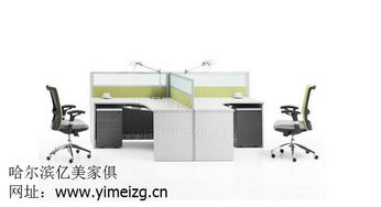 哈爾濱學生桌椅及學生床批發(fā)價格指南與五金交電采購參考